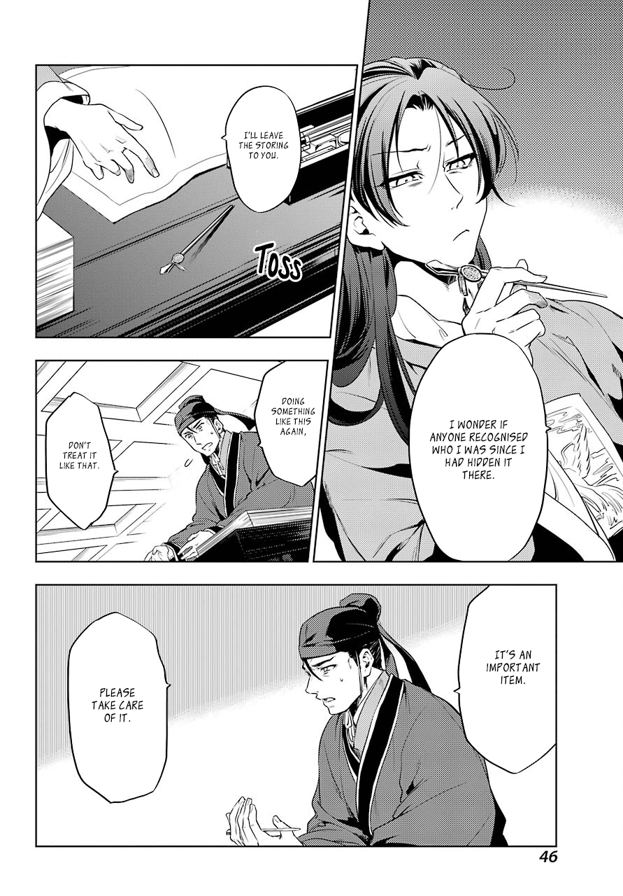 The Apothecary Diaries, Chapter 9 image 42